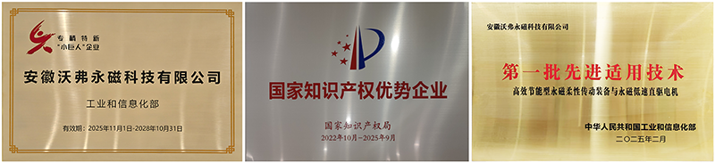 1765504020251449.png 3.png