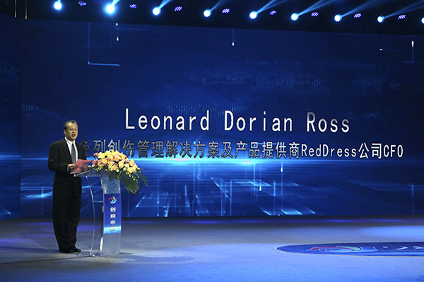 微信图片_20191113164028