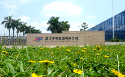 湛江中粤-#2机凝结水泵永磁改造